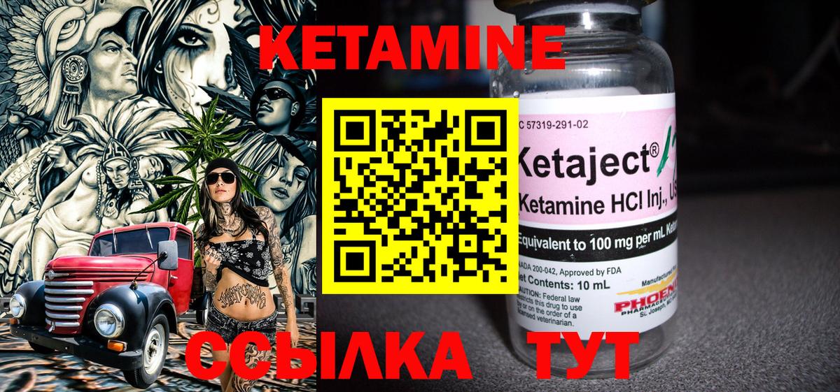 Купить  Меф МЯУ МЯУ  Метамфетамин  Стрежевой  Конопля  Мефедрон   ГАШИШ  Вход с VPN  A-PVP СОЛЬ  