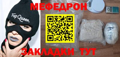 кокаин колумбия Мариинск
