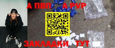 MESCALINE Малоярославец