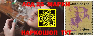 спайс Малгобек