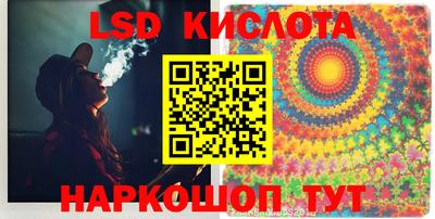кокаин колумбия Мариинск
