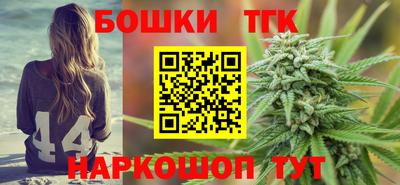 MESCALINE Малоярославец