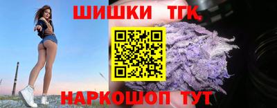 кокаин колумбия Мариинск