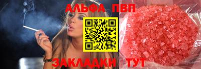 кокаин колумбия Мариинск