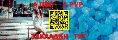 MESCALINE Малоярославец