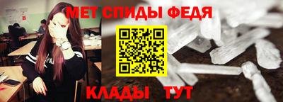 кокаин колумбия Мариинск