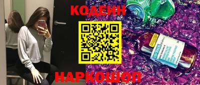 спайс Малгобек