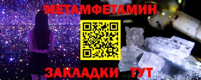 кокаин колумбия Мариинск