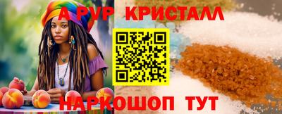кокаин колумбия Мариинск