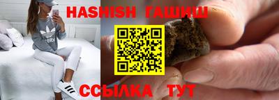 спайс Малгобек