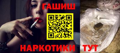 кокаин колумбия Мариинск