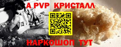 кокаин колумбия Мариинск