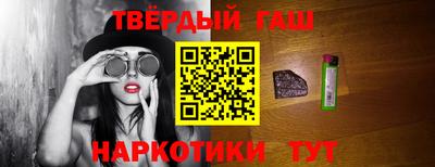 кокаин колумбия Мариинск