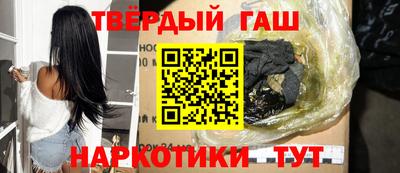спайс Малгобек
