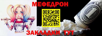 кокаин колумбия Мариинск