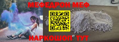 кокаин колумбия Мариинск